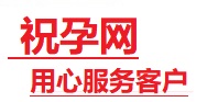 绥化市捐卵试管助孕机构-代媽网